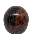 Mahogany Obsidian Skull #410