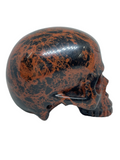 Mahogany Obsidian Skull #410