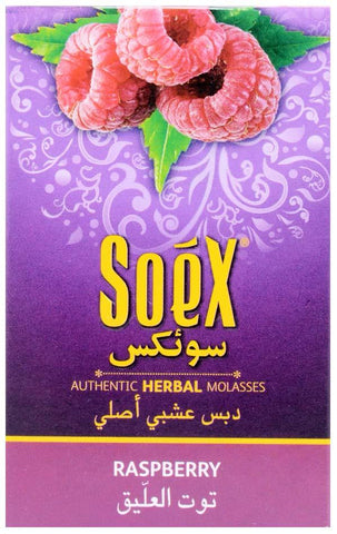 SOEX Raspberry Flavour 50gms