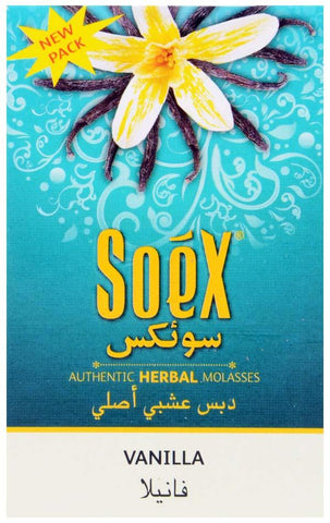 SOEX Vanilla Flavour 50gms