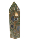 Rhyolite (Rainforest Jasper) Generator Point #449