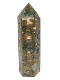Rhyolite (Rainforest Jasper) Generator Point #449