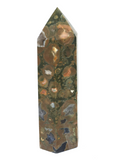 Rhyolite (Rainforest Jasper) Generator Point #449