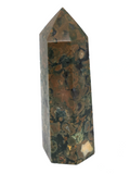 Rhyolite (Rainforest Jasper) Generator Point #450