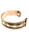 Pentacle Copper Bracelet