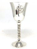 Silver Plated Chalice with Pentagram - 13cm
