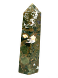 Rhyolite (Rainforest Jasper) Generator Point #252