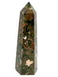 Rhyolite (Rainforest Jasper) Generator Point #298
