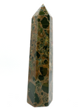 Rhyolite (Rainforest Jasper) Generator Point #299