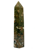 Rhyolite (Rainforest Jasper) Generator Point #300