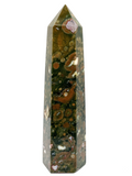 Rhyolite (Rainforest Jasper) Generator Point #300