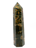 Rhyolite (Rainforest Jasper) Generator Point #301