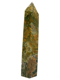 Rhyolite (Rainforest Jasper) Generator Point #302