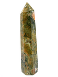 Rhyolite (Rainforest Jasper) Generator Point #302