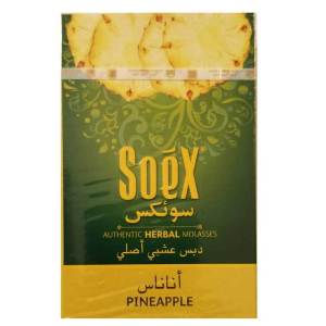 SOEX Pineapple Flavour 50gms