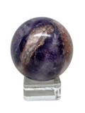 Alien Amethyst Sphere #358 - 5cm