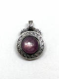 Purple Mica Pendant