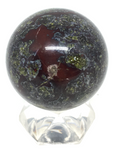 Dragon Blood Sphere # 166 - 4cm