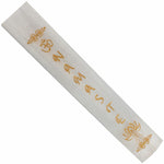 Selenite Namaste Gold Engraved Incense Holder