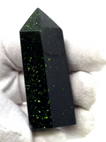 Green Goldstone Generator Point #374