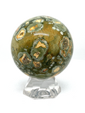 Rainforest Jasper (Rhyolite) Sphere #458 - 5.5cm