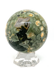 Rainforest Jasper (Rhyolite) Sphere #458 - 5.5cm