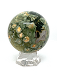 Rainforest Jasper (Rhyolite) Sphere #458 - 5.5cm