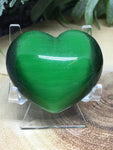 Dark Green Cats Eye Puff Heart - 45mm
