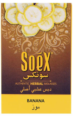 SOEX Banana Flavour 50gms