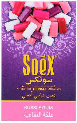 SOEX Bubble Gum Flavour 50gms