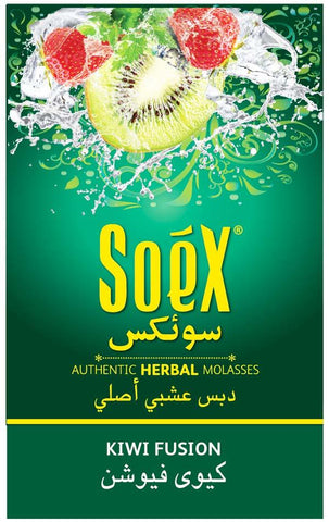 SOEX Kiwi Fusion Flavour 50gms