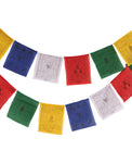 Tibetan Prayer Flag 44" - (pkt of 5)