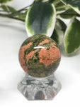 Unakite Sphere - 30mm