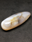 Agate Wand # 123