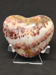 Banded Calcite (Aztec) Puff Heart # 280 - 5cm