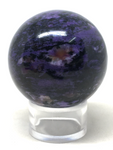 Charoite Sphere #194 - 5.2cm