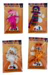 Worry Doll Pet - Large Single