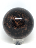 Mahogany Obsidian Sphere #89 - 8cm