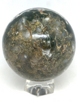 Ocean Jasper Sphere #86 - 6.7cm