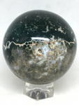 Ocean Jasper Sphere #86 - 6.7cm