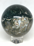 Ocean Jasper Sphere #86 - 6.7cm