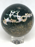 Ocean Jasper Sphere #86 - 6.7cm