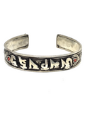 Om Mani Padme Hum White Metal Bracelet