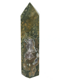 Rhyolite (Rainforest Jasper) Generator Point #448