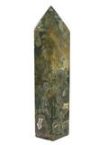 Rhyolite (Rainforest Jasper) Generator Point #448