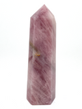 Purple/Lavender Rose Quartz Generator Point #360