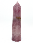 Purple/Lavender Rose Quartz Generator Point #360