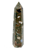 Rhyolite (Rainforest Jasper) Generator Point #251