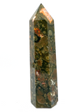 Rhyolite (Rainforest Jasper) Generator Point #294