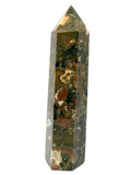 Rhyolite (Rainforest Jasper) Generator Point #294